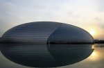Olympic facility nicknamed 