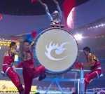 The symbol of the Dragon seen on drum skin
